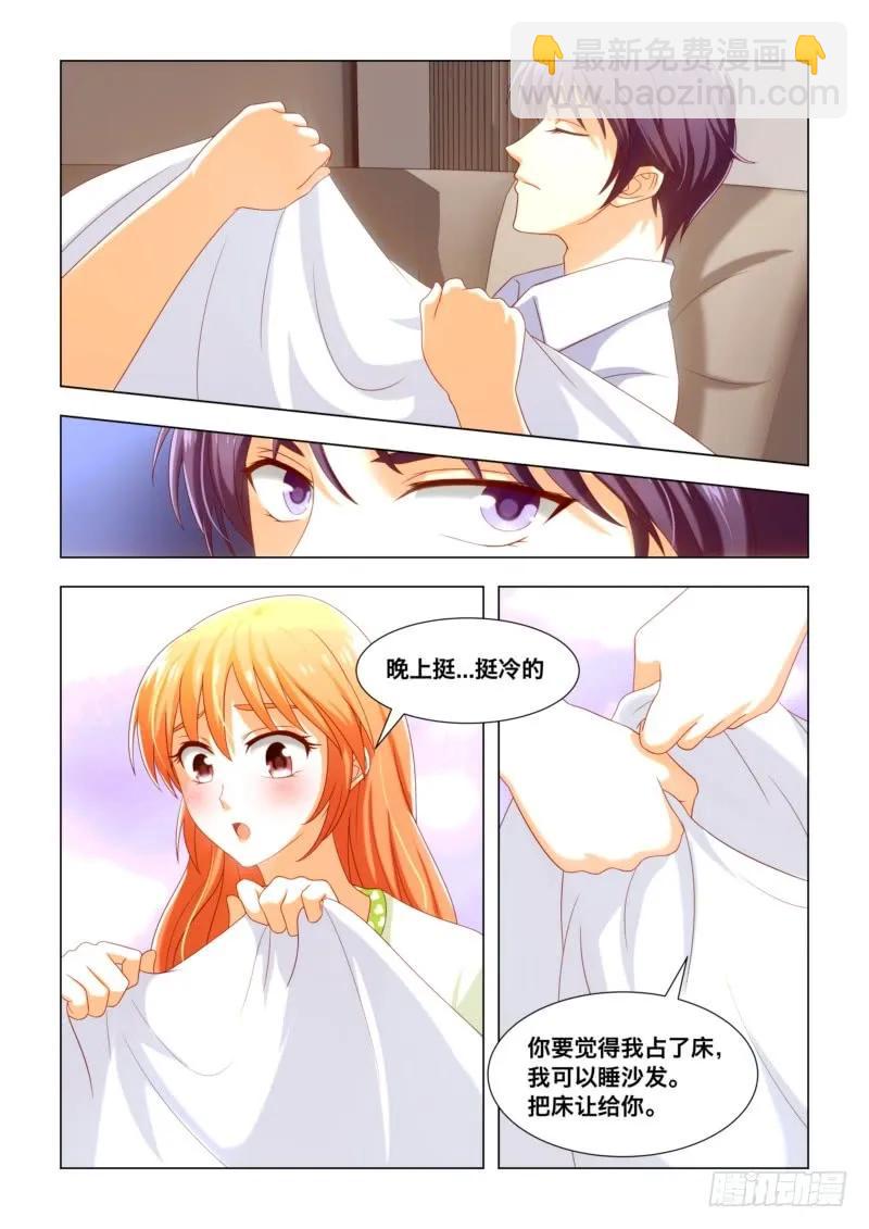 030 他笑了1
