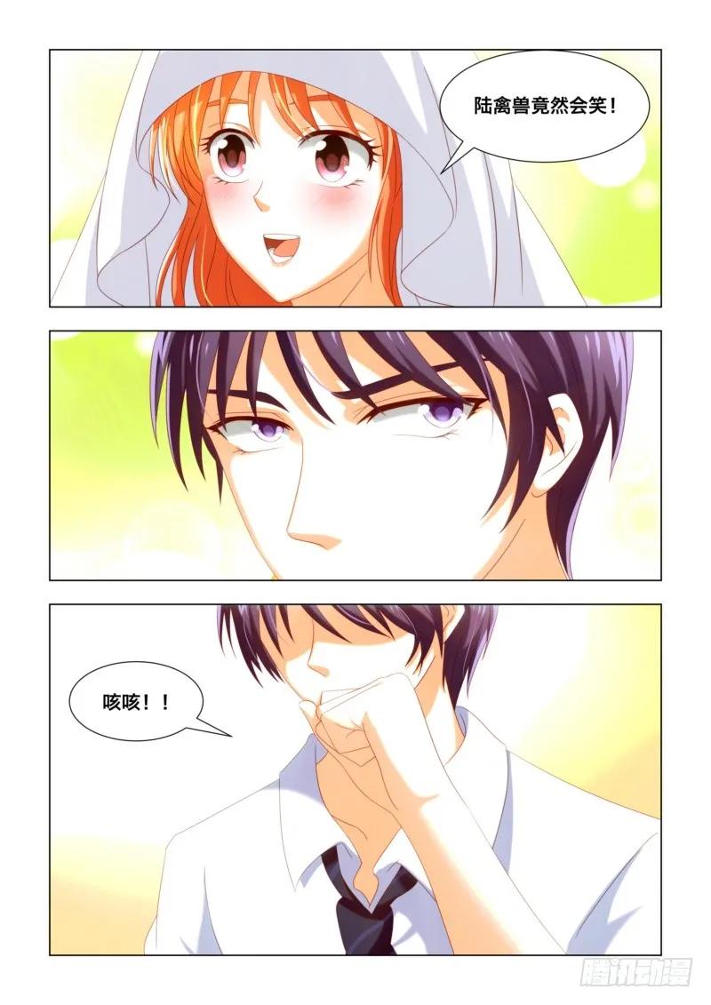 030 他笑了5