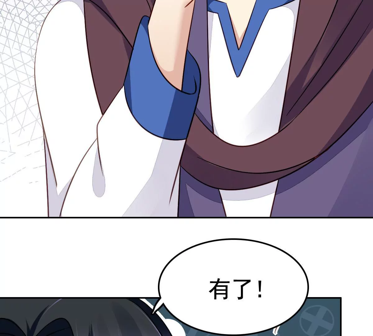 第59话 是谁在跟踪我们27