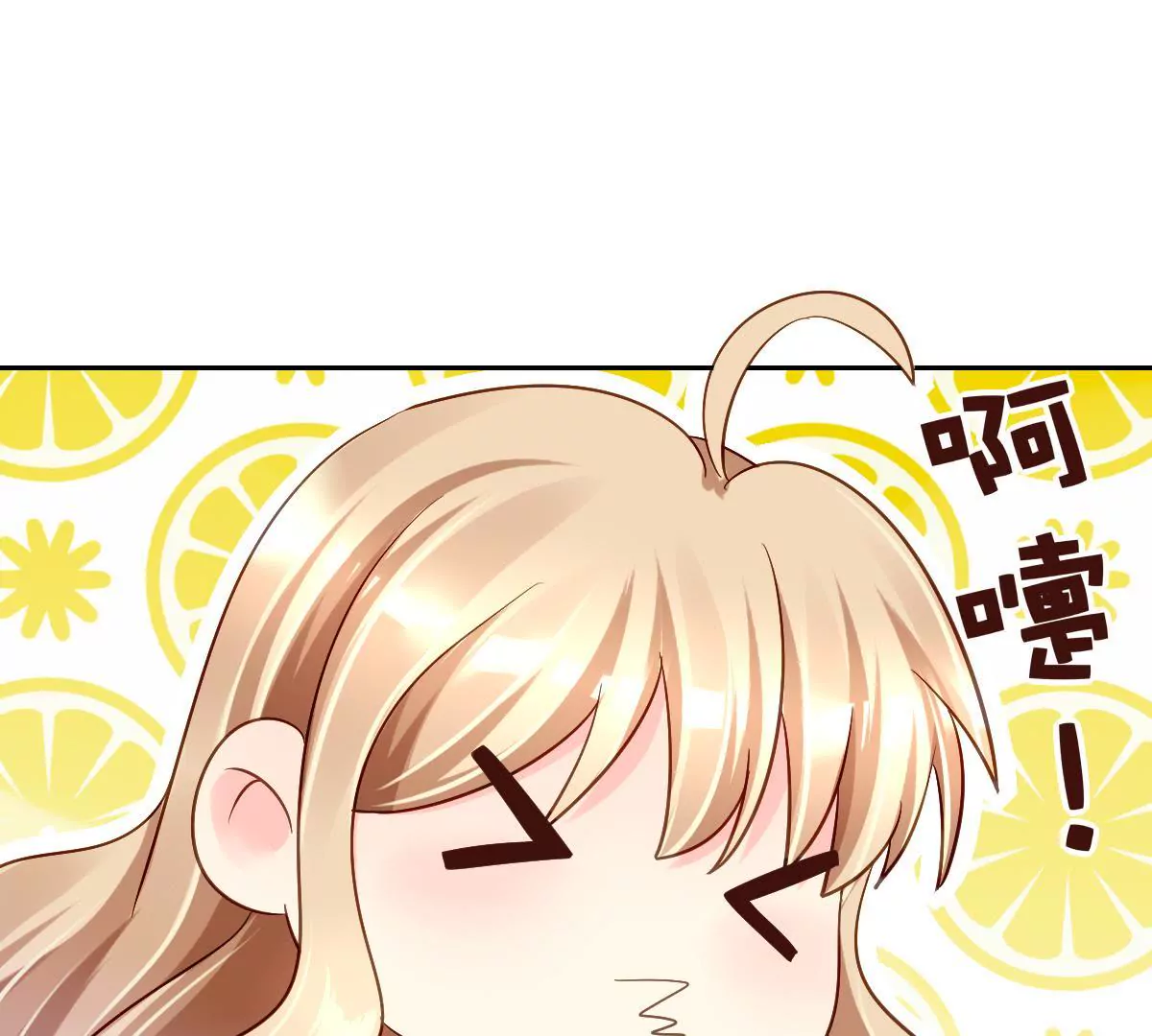 第59话 是谁在跟踪我们37