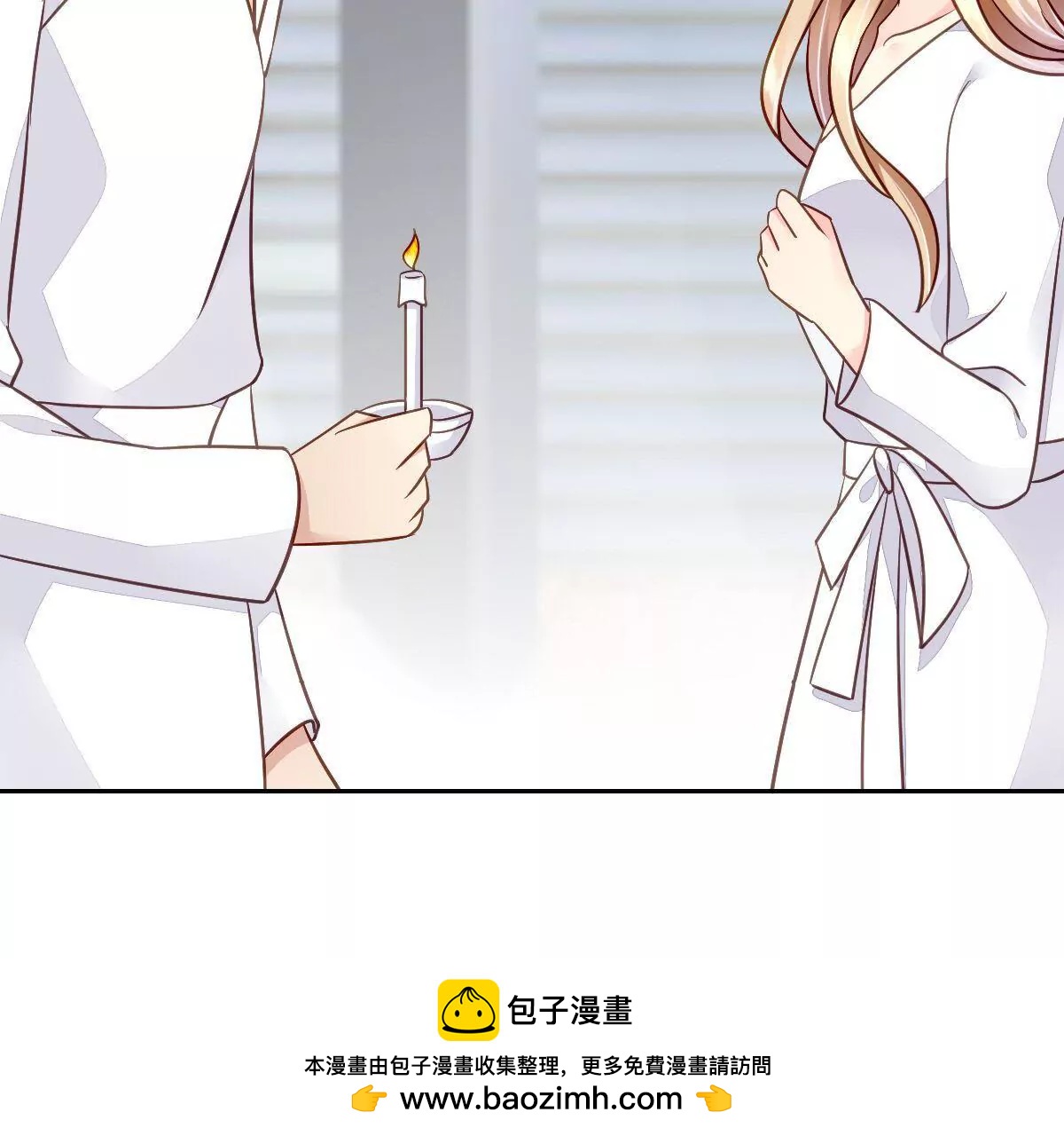 第60话 向她表白53