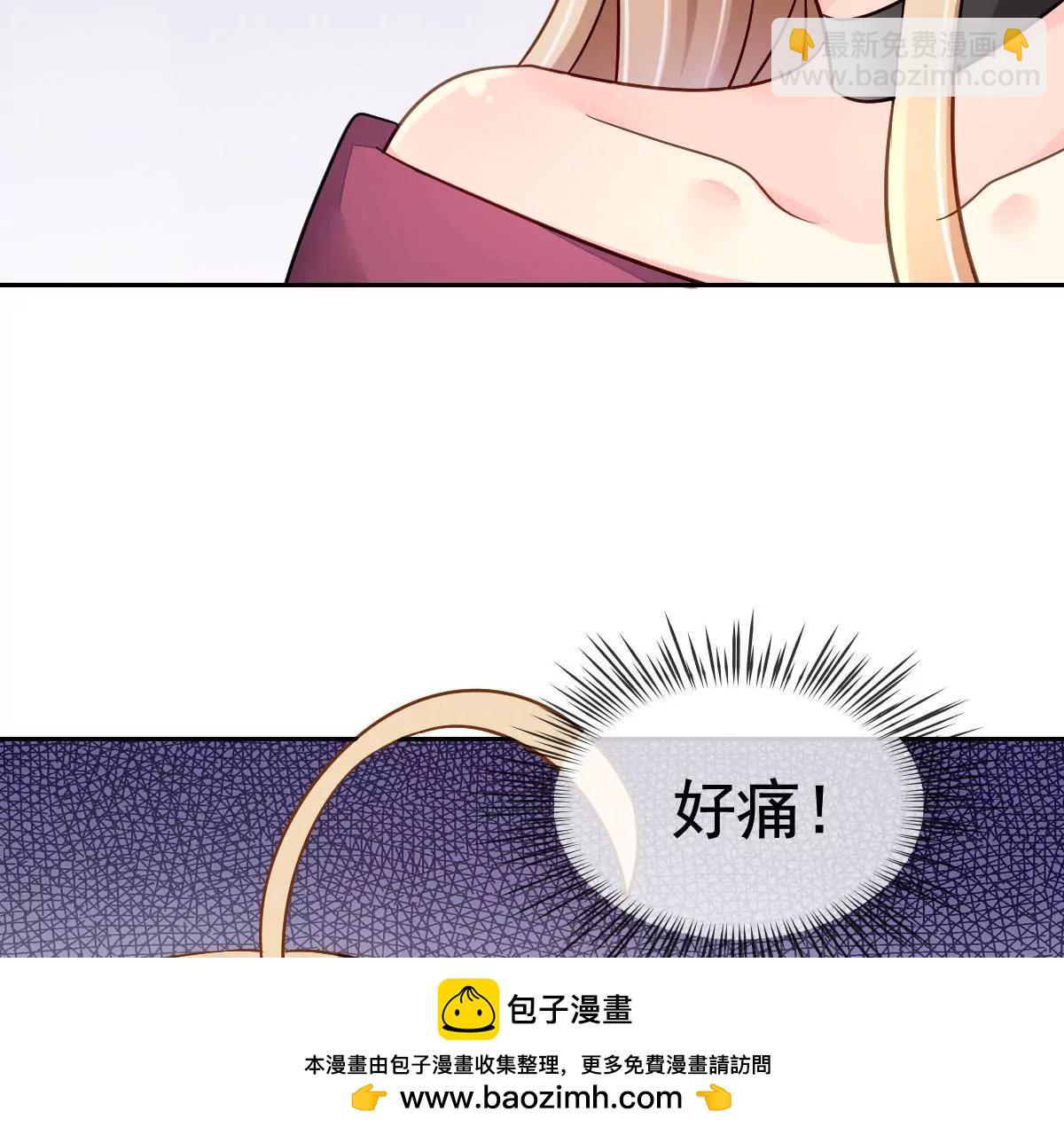 第67话 我要你消失53