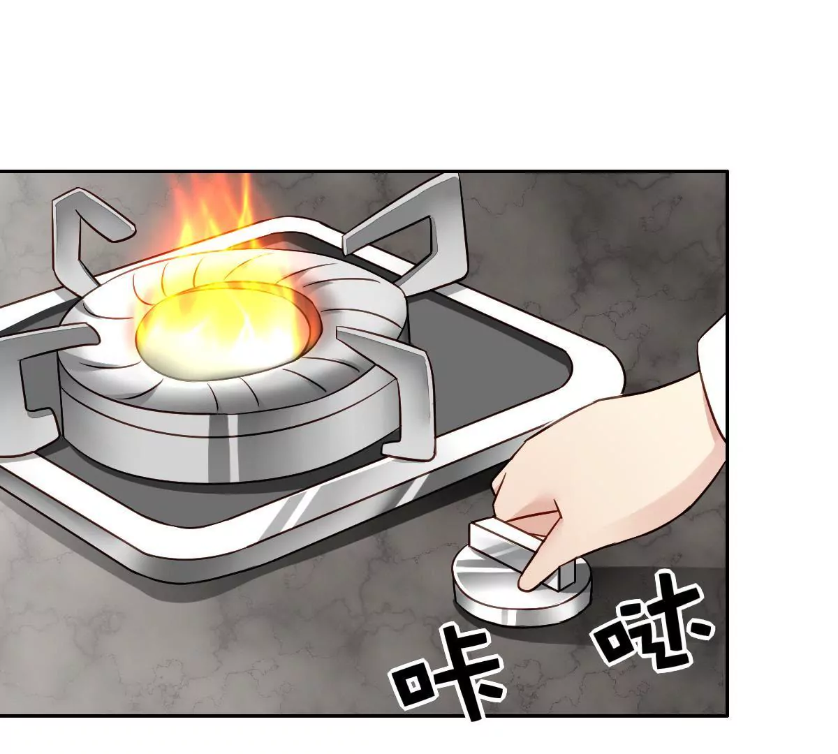 第76话 我只想你能醒过来30
