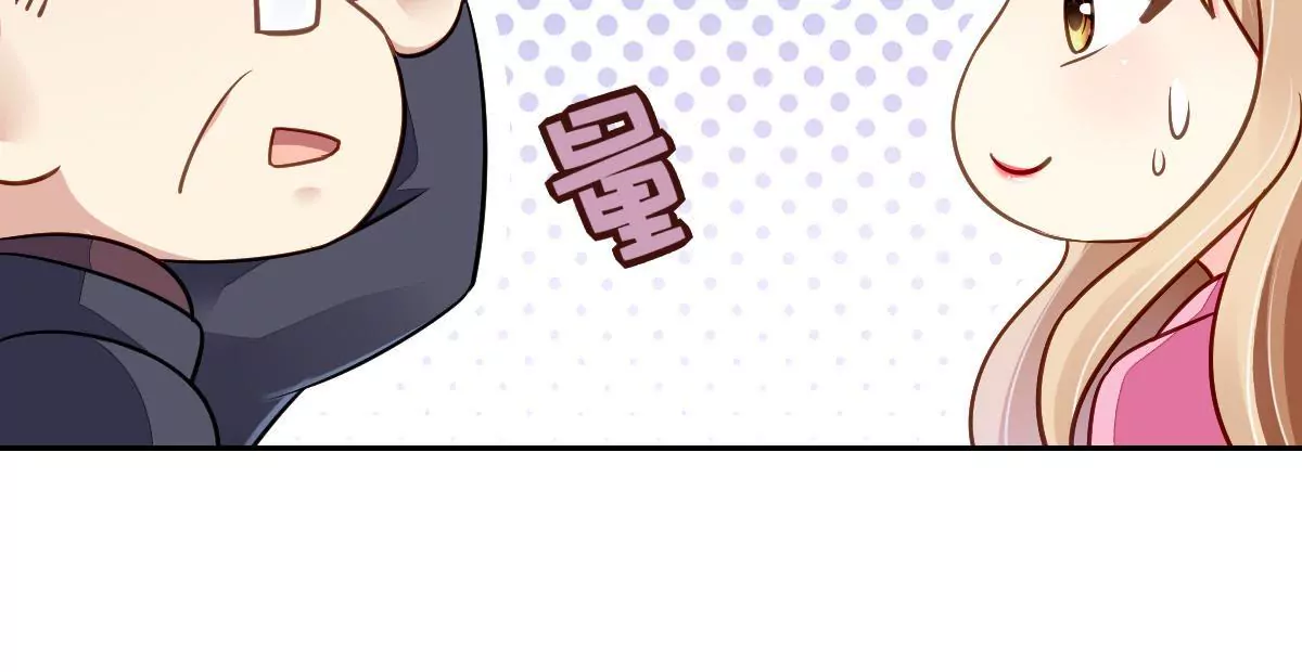第83话 以牙还牙35
