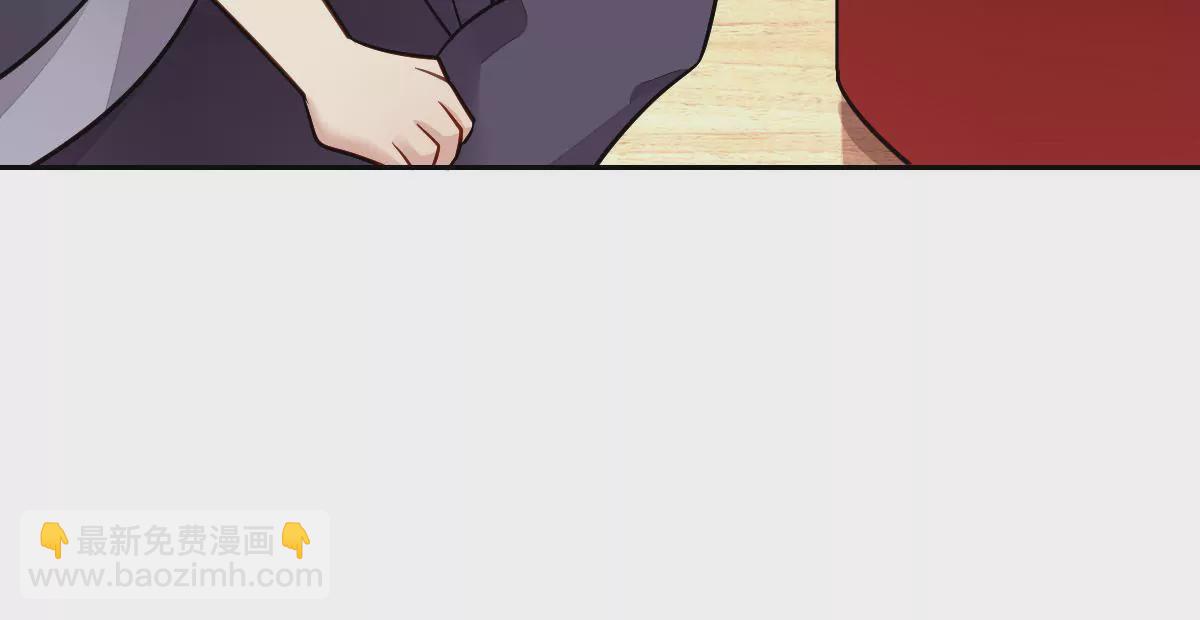 第83话 以牙还牙67