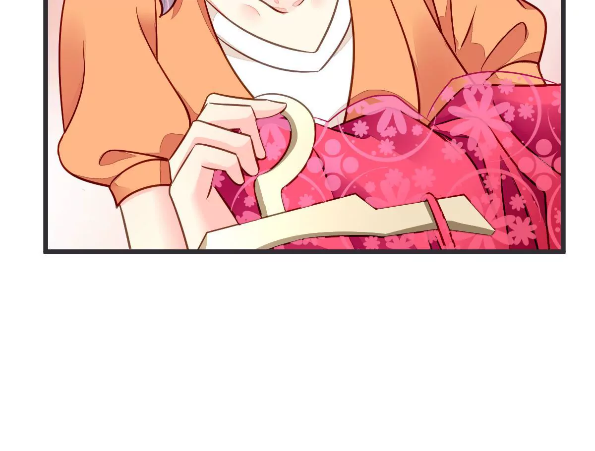 第86话 买通闺蜜23