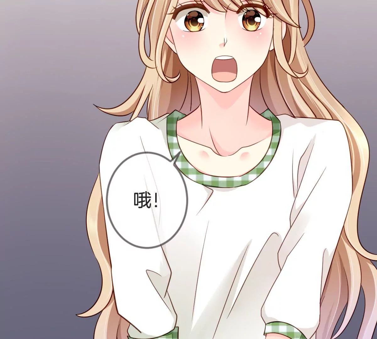 第111话 “婆媳”夜谈25
