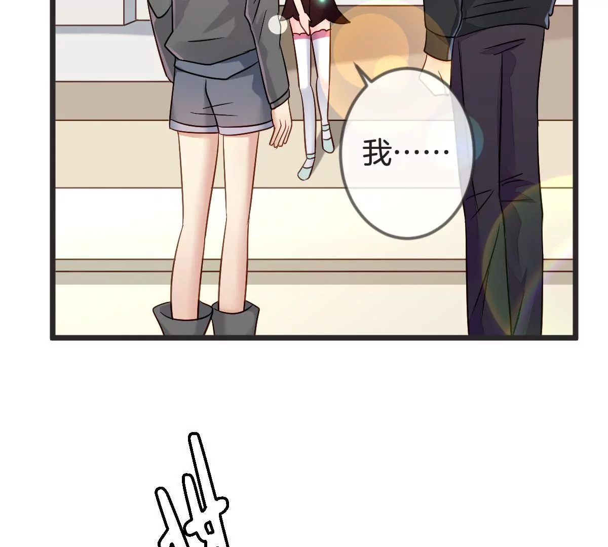 第120话 别有居心54
