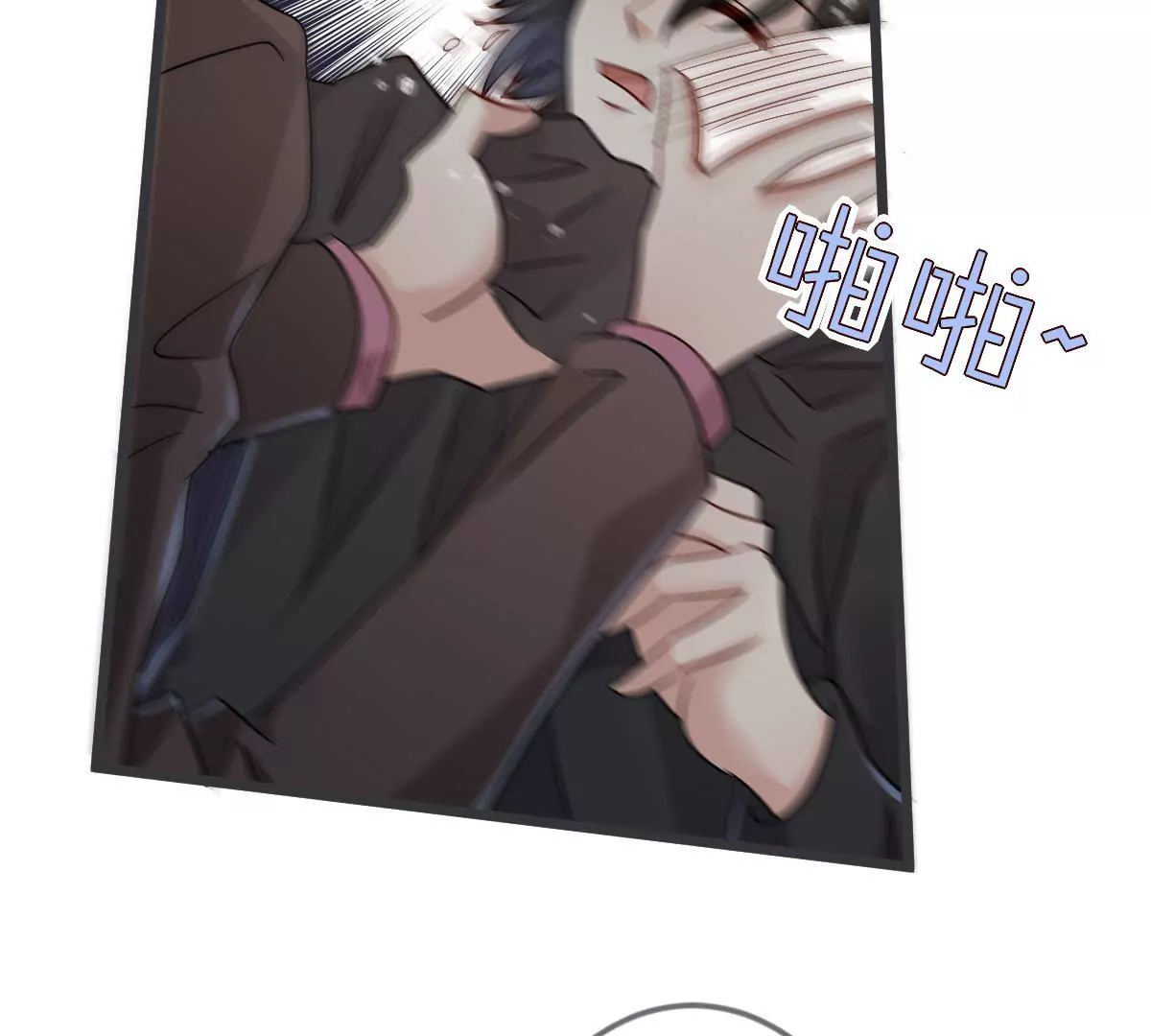 第124话 危机重重21