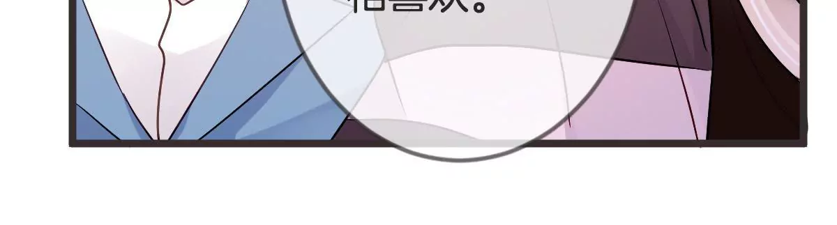 第127话 你居然还敢回来10