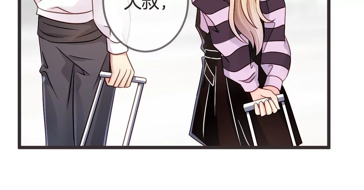 第127话 你居然还敢回来23
