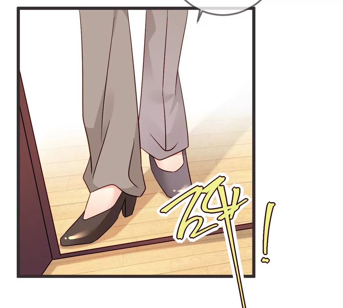 第127话 你居然还敢回来50