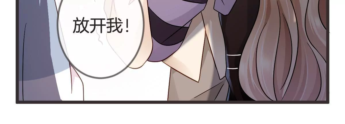 第127话 你居然还敢回来61