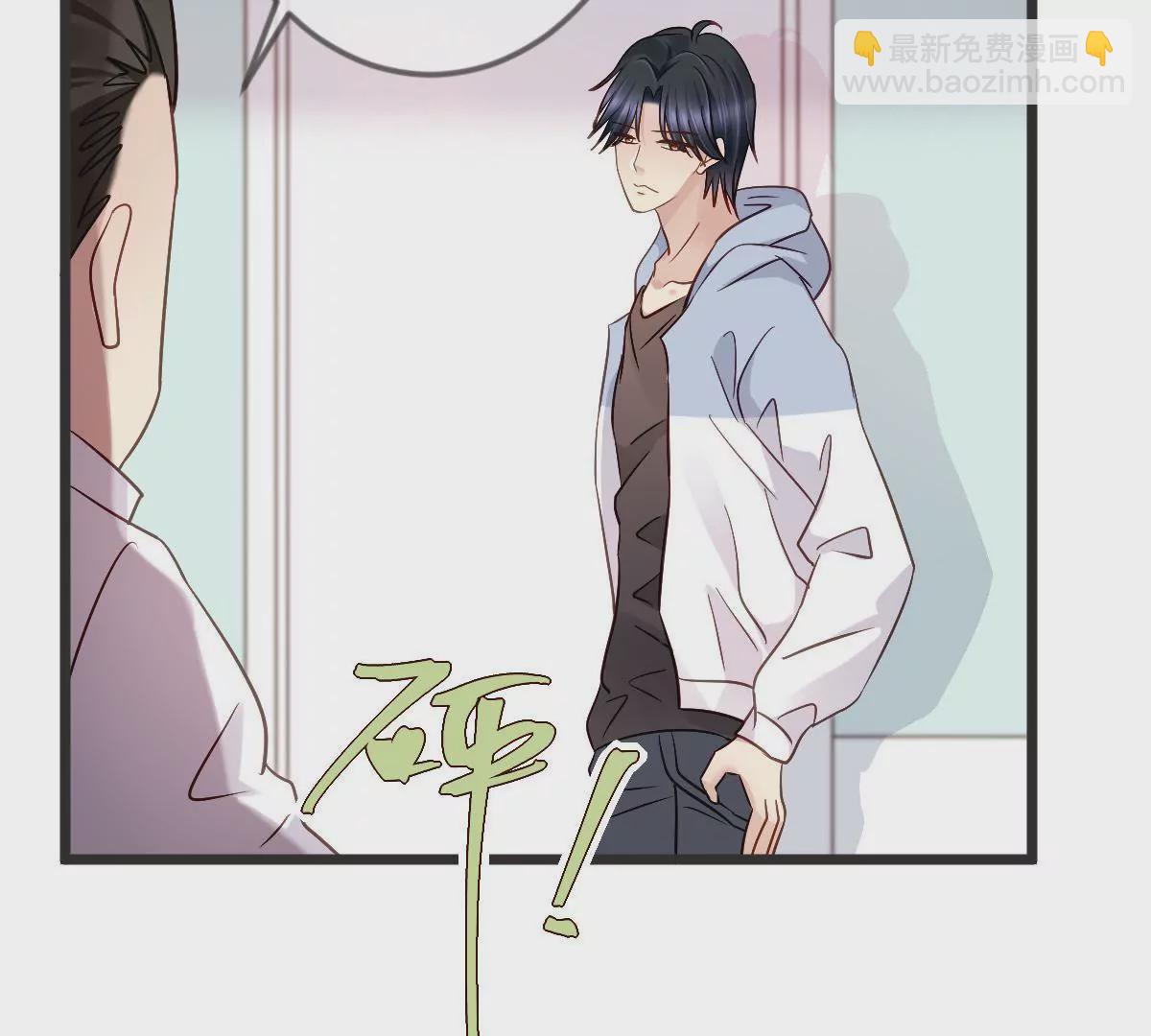 第133话 看你怎么收场20
