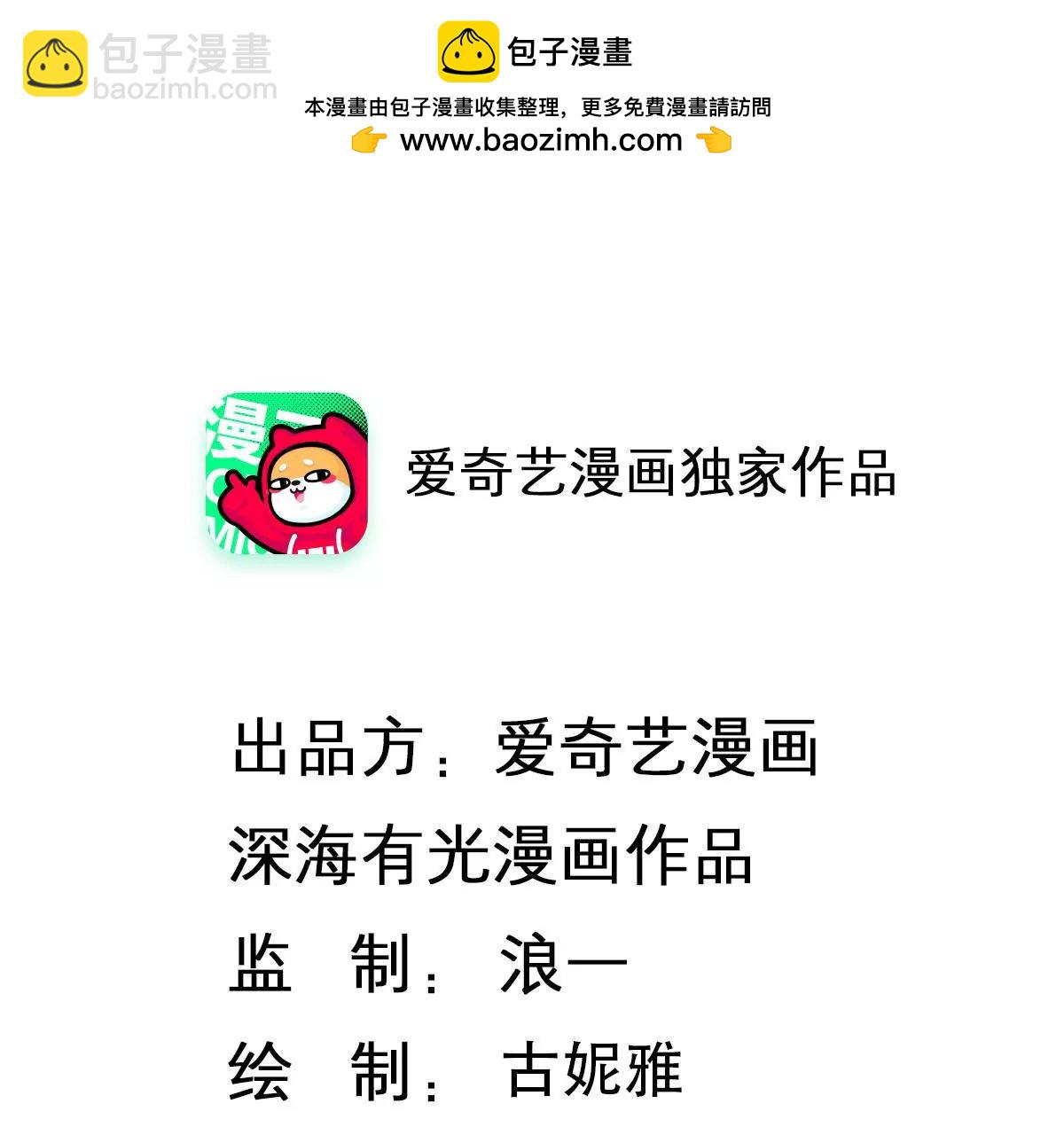 第136话 我绝不许你去送死1