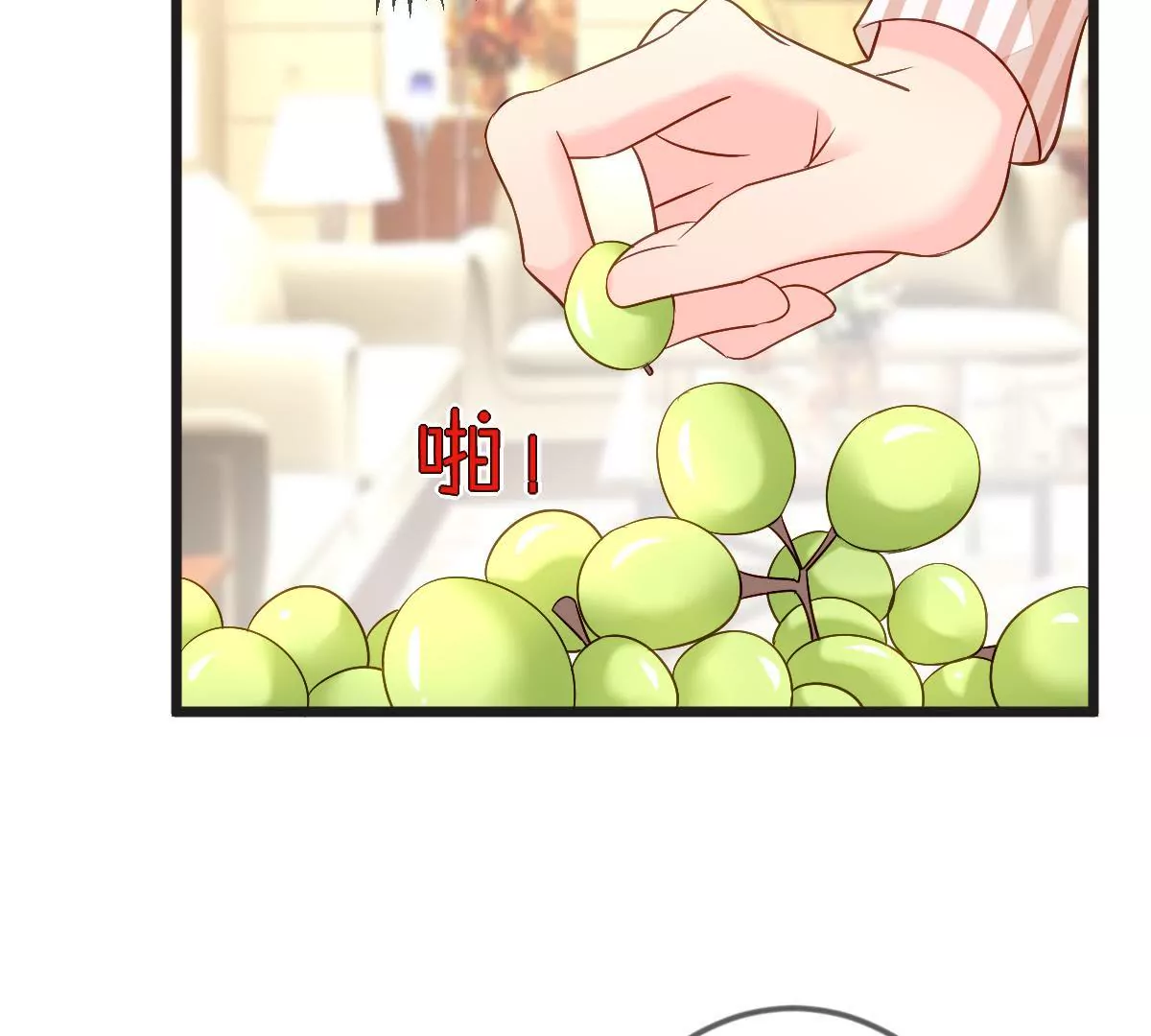 第136话 我绝不许你去送死18
