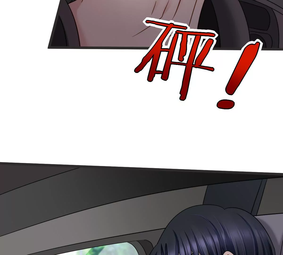 第141话 威胁45
