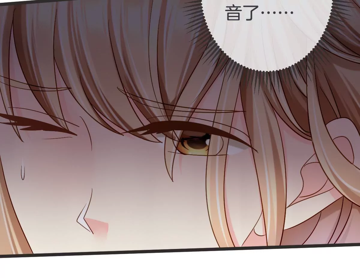 第141话 威胁60