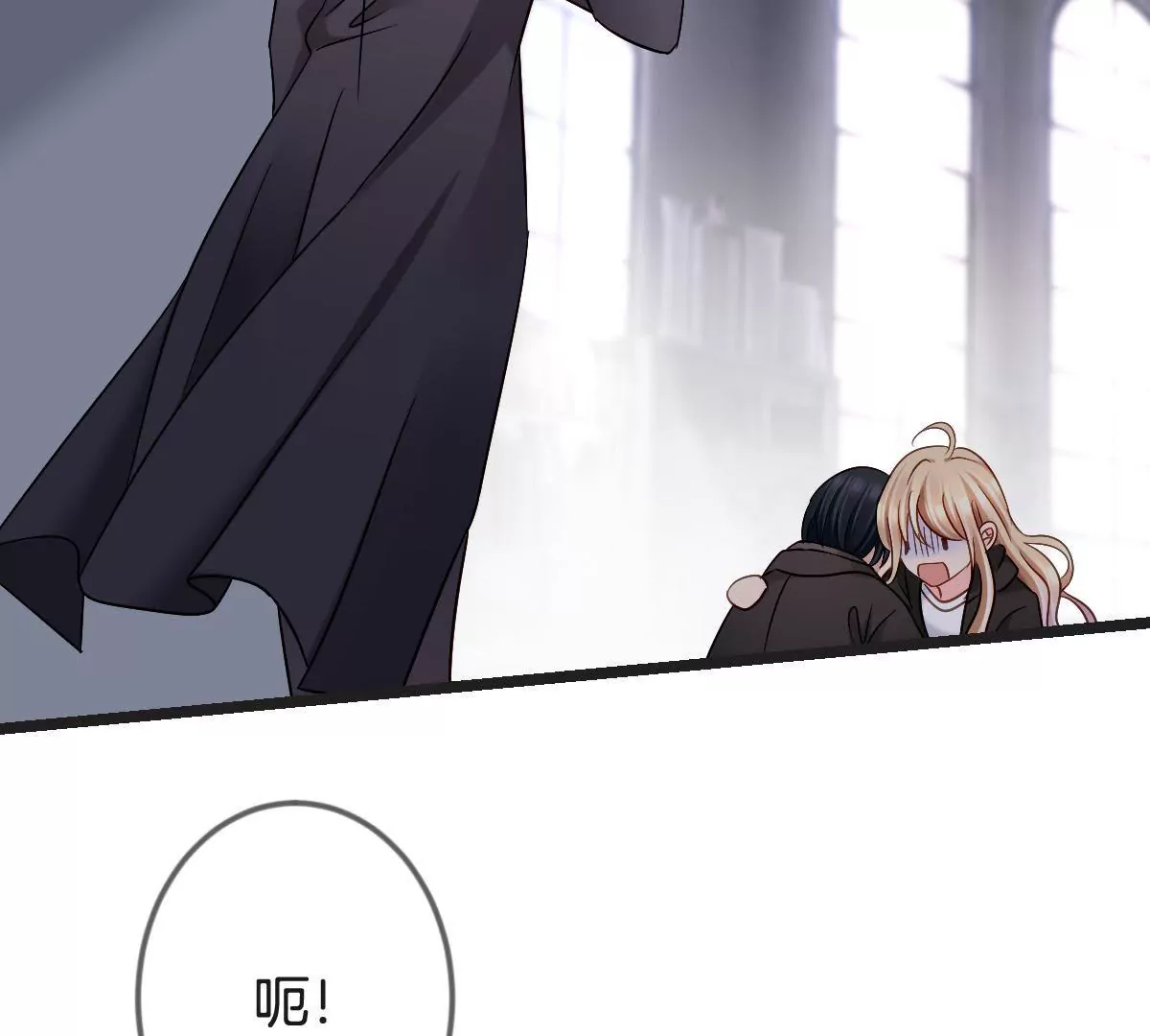 第145话 一定要阻止他4