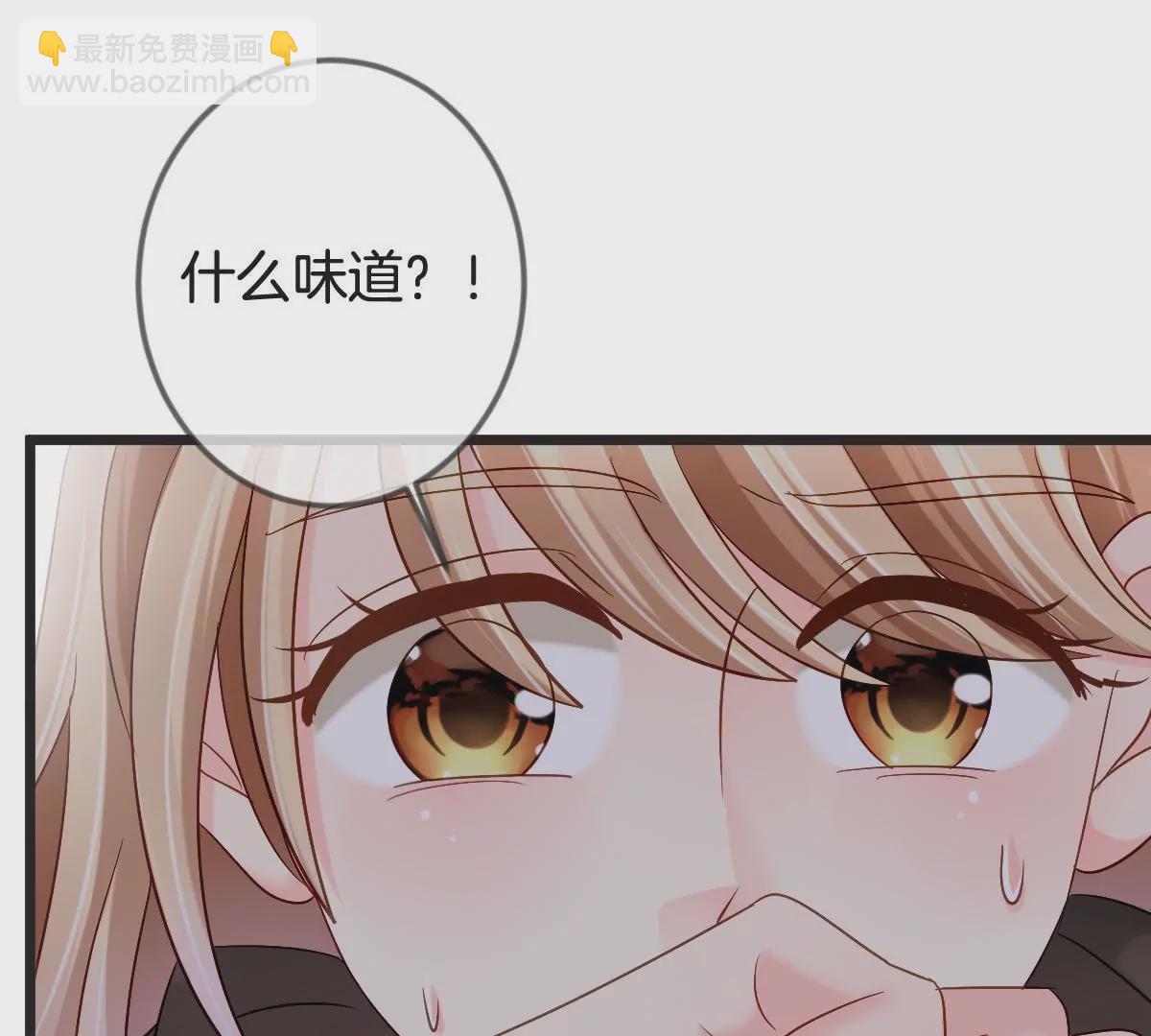 第145话 一定要阻止他8