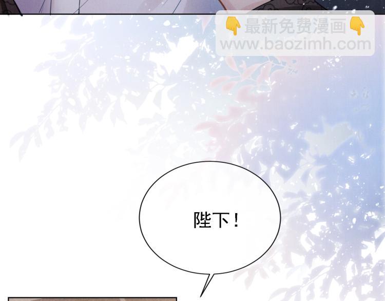 第2话 祸国殃民的妖孽28
