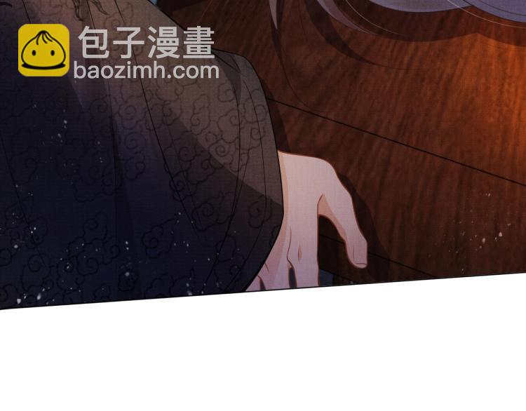 第2话 祸国殃民的妖孽37