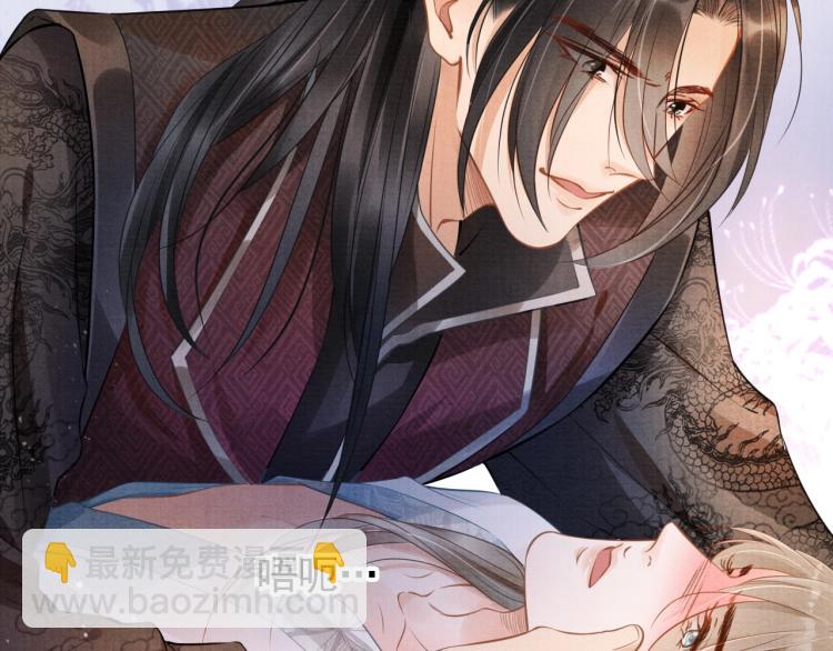 第2话 祸国殃民的妖孽40