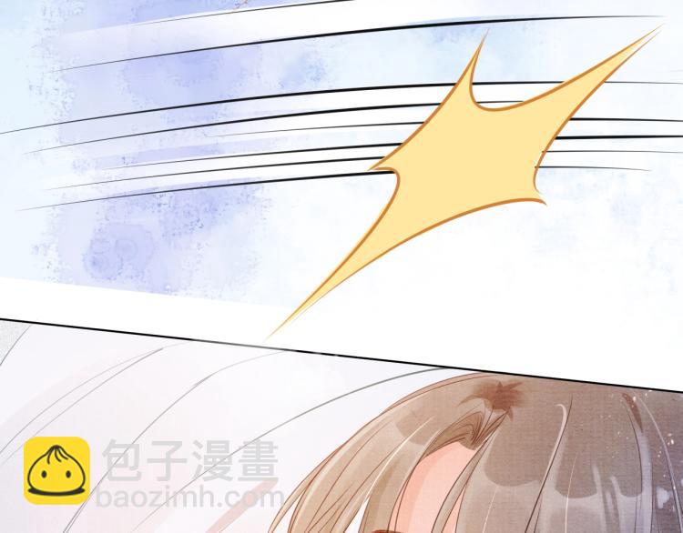 第2话 祸国殃民的妖孽54