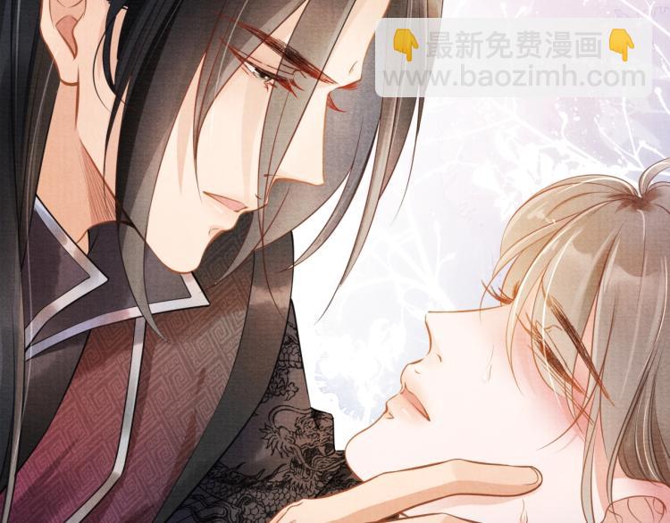 第2话 祸国殃民的妖孽65