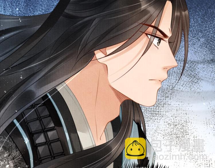 第5话 寝宫中的惩罚92