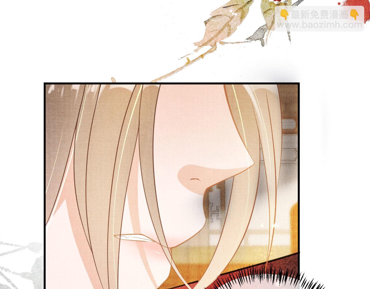 第15话 要朕教你该如何做？13