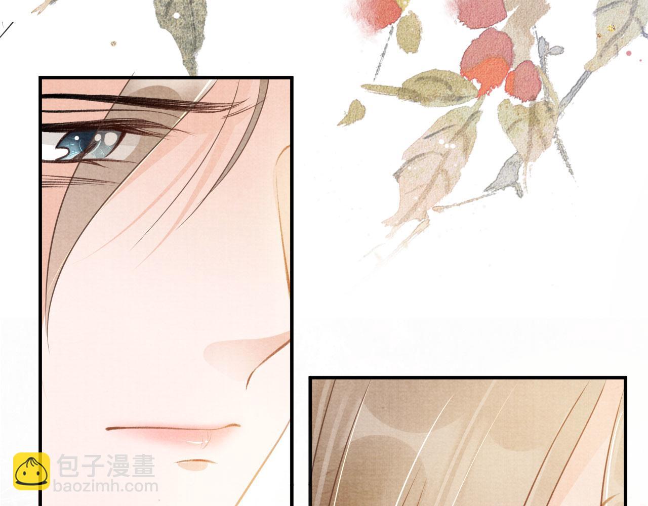 第15话 要朕教你该如何做？18