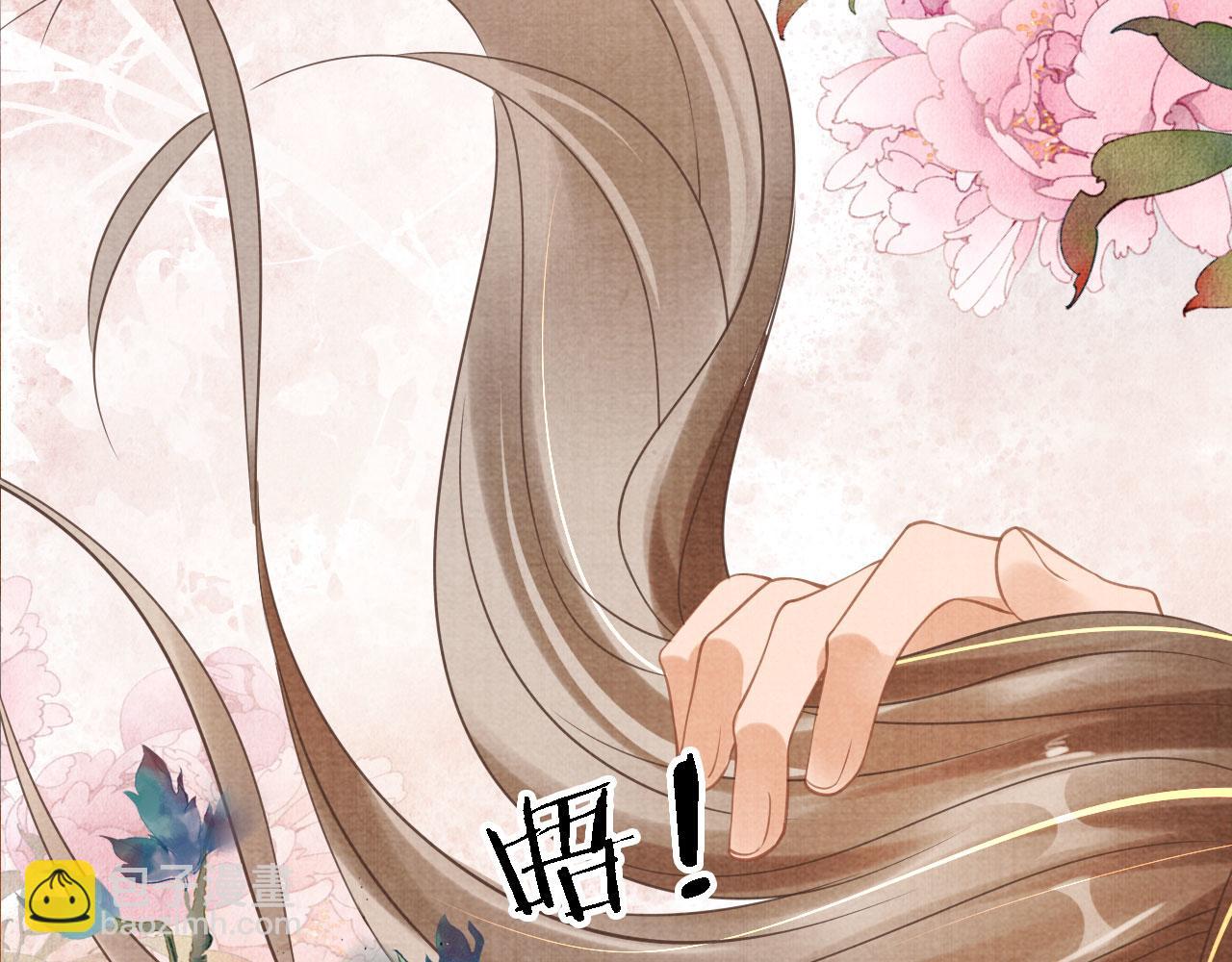 第15话 要朕教你该如何做？20