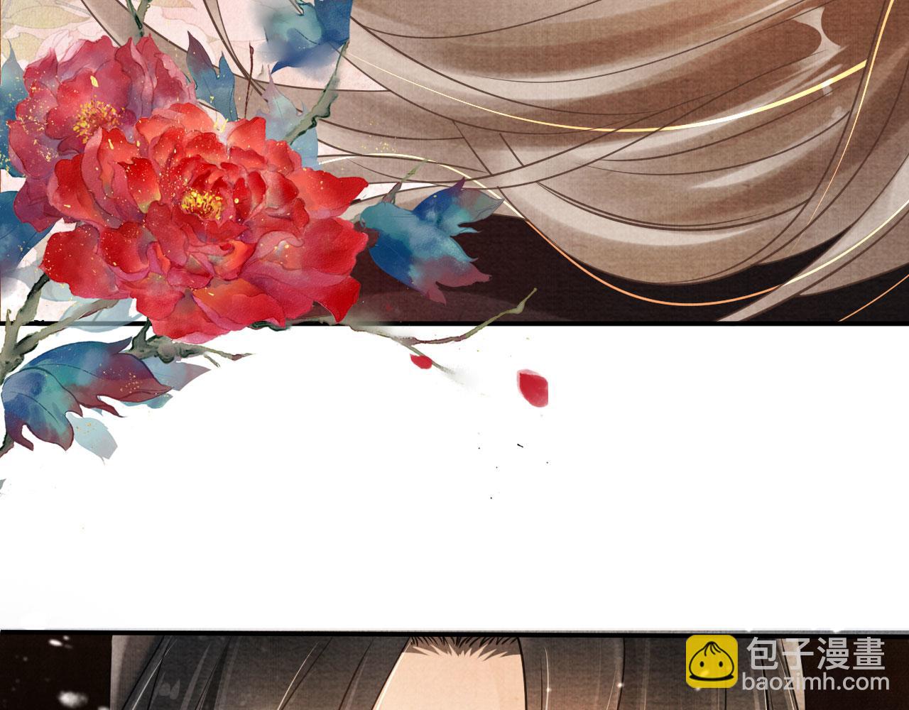 第15话 要朕教你该如何做？21