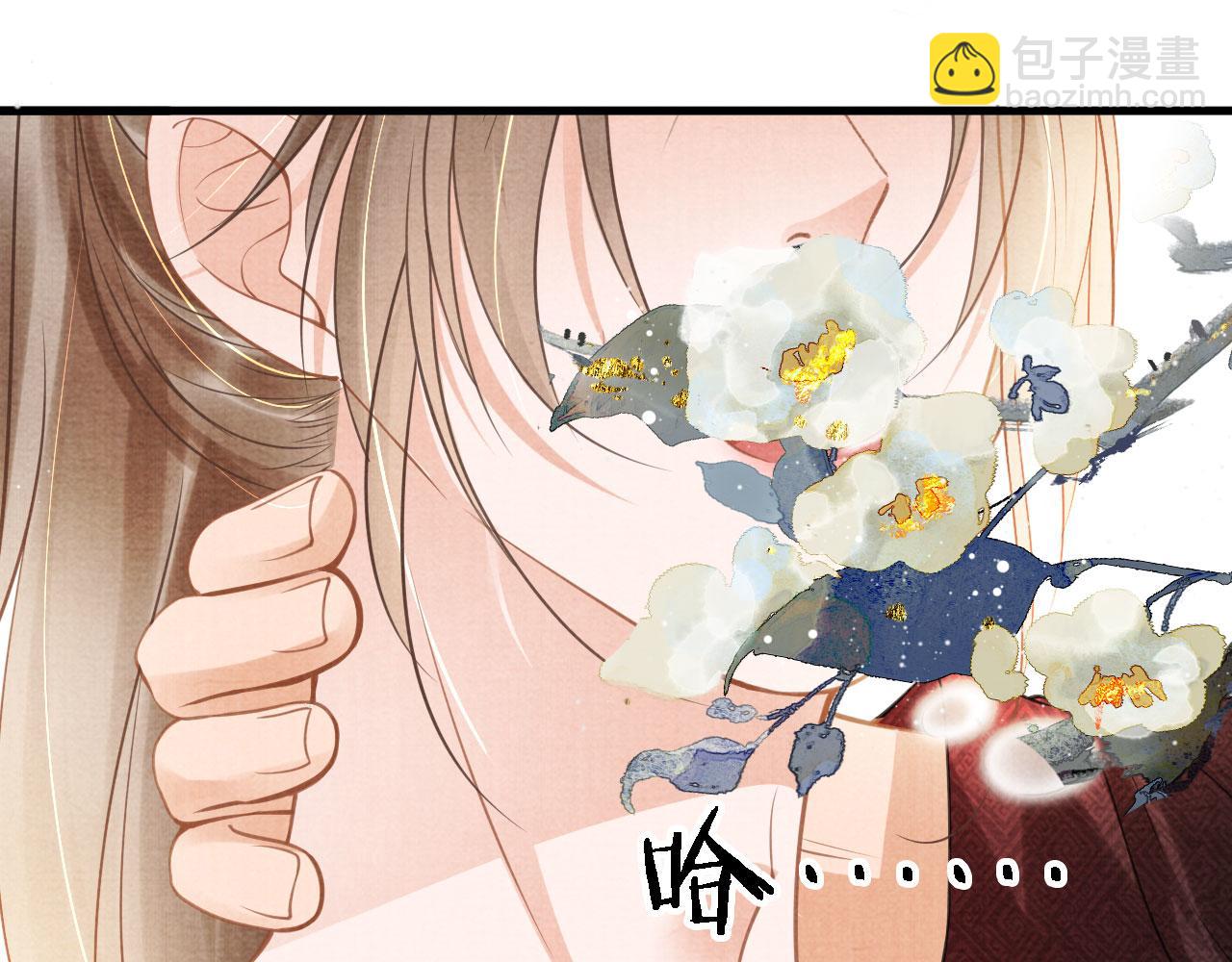 第15话 要朕教你该如何做？25