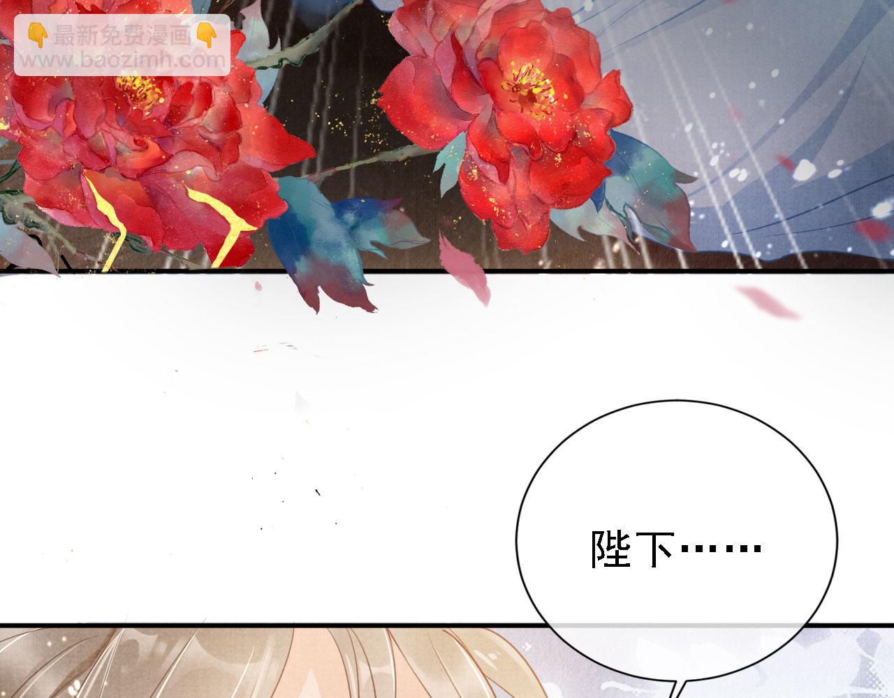 第15话 要朕教你该如何做？31
