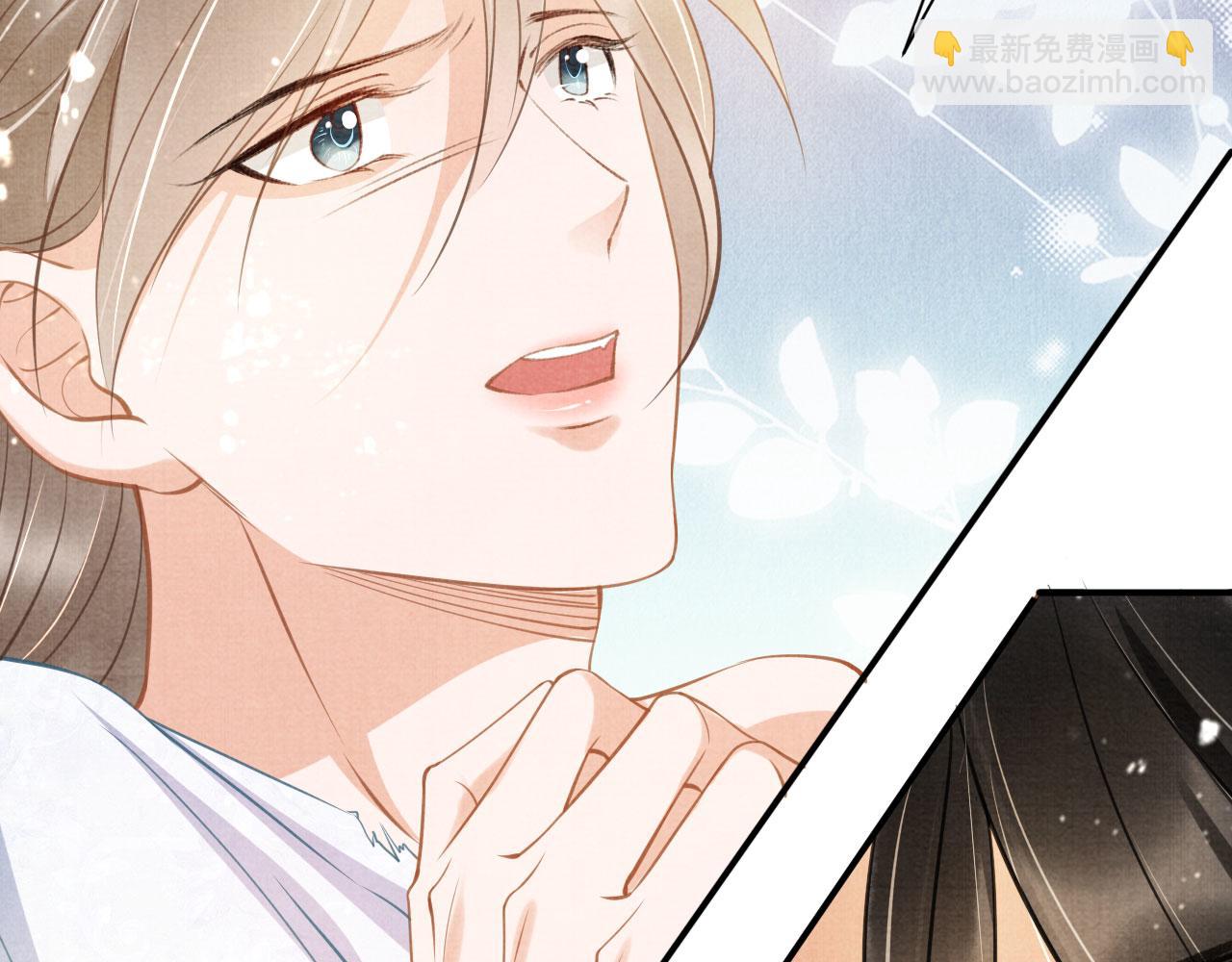 第15话 要朕教你该如何做？32