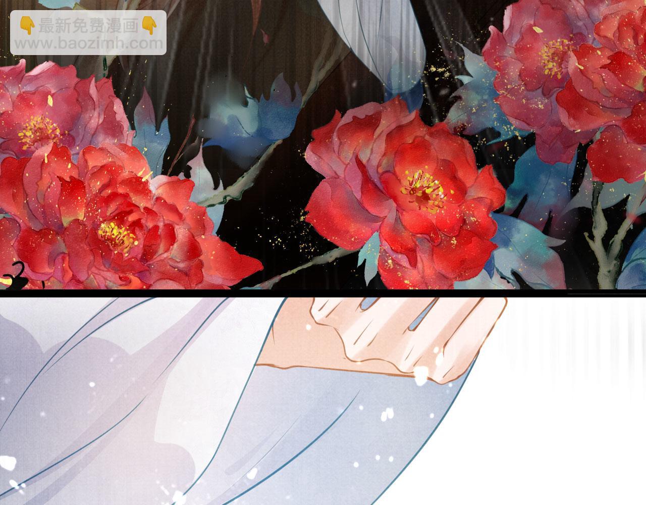 第15话 要朕教你该如何做？36