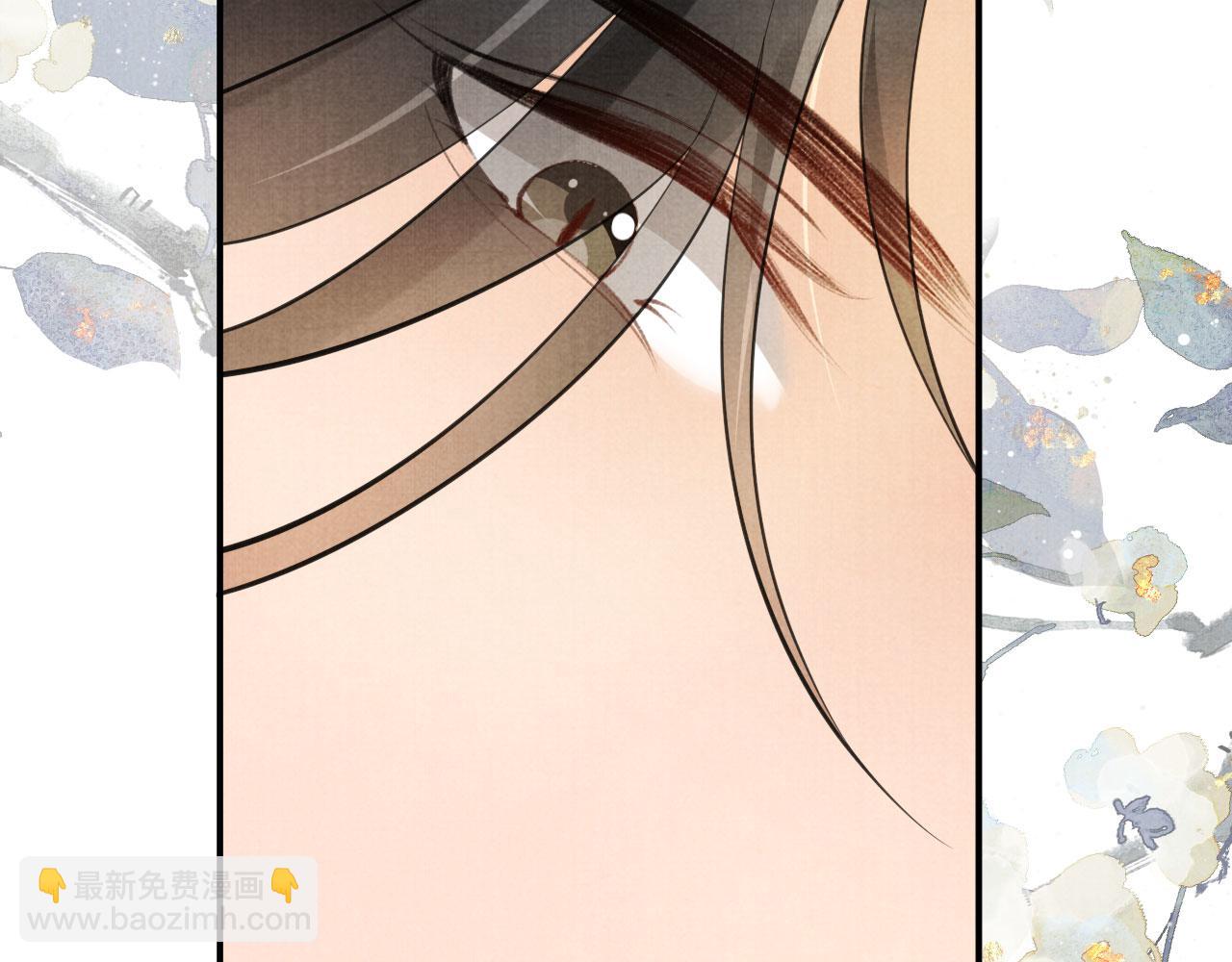 第15话 要朕教你该如何做？38