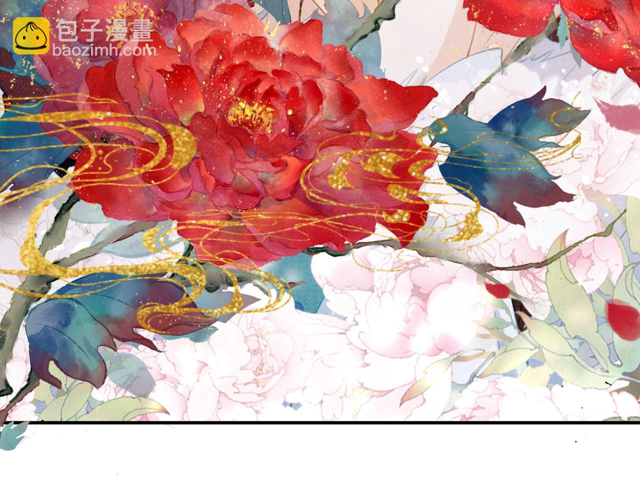 第15话 要朕教你该如何做？66