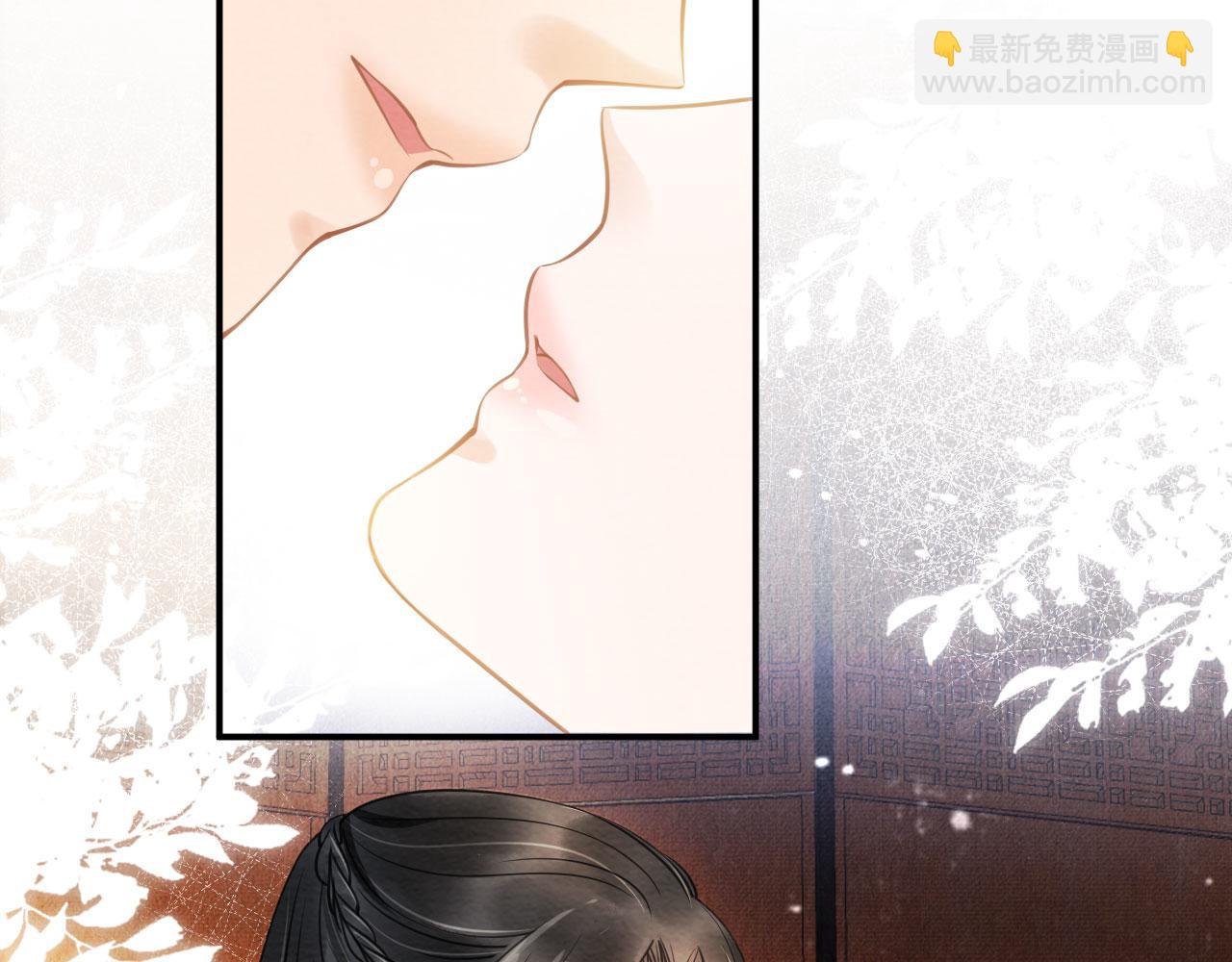 第15话 要朕教你该如何做？70