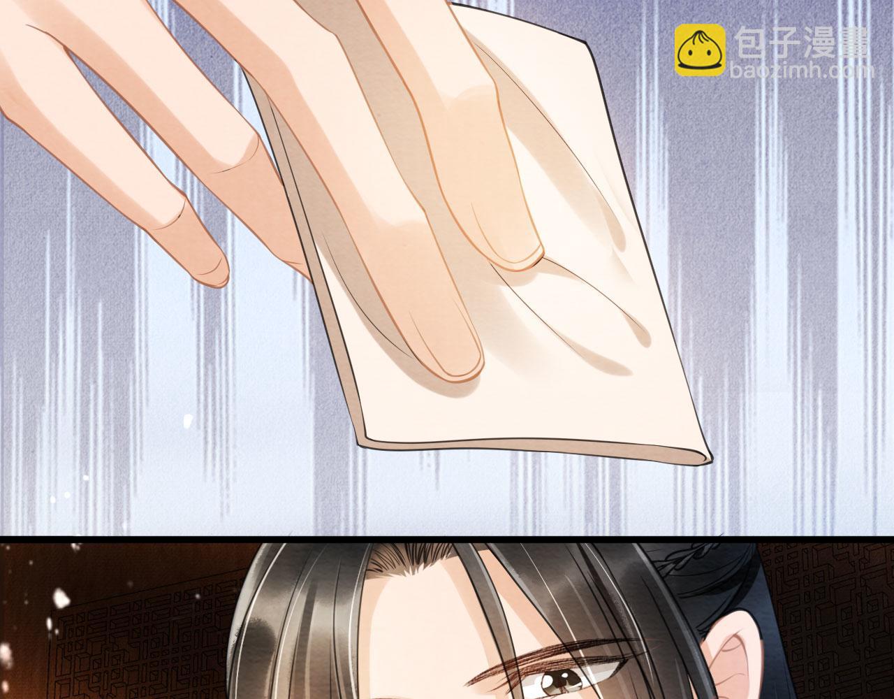第15话 要朕教你该如何做？78