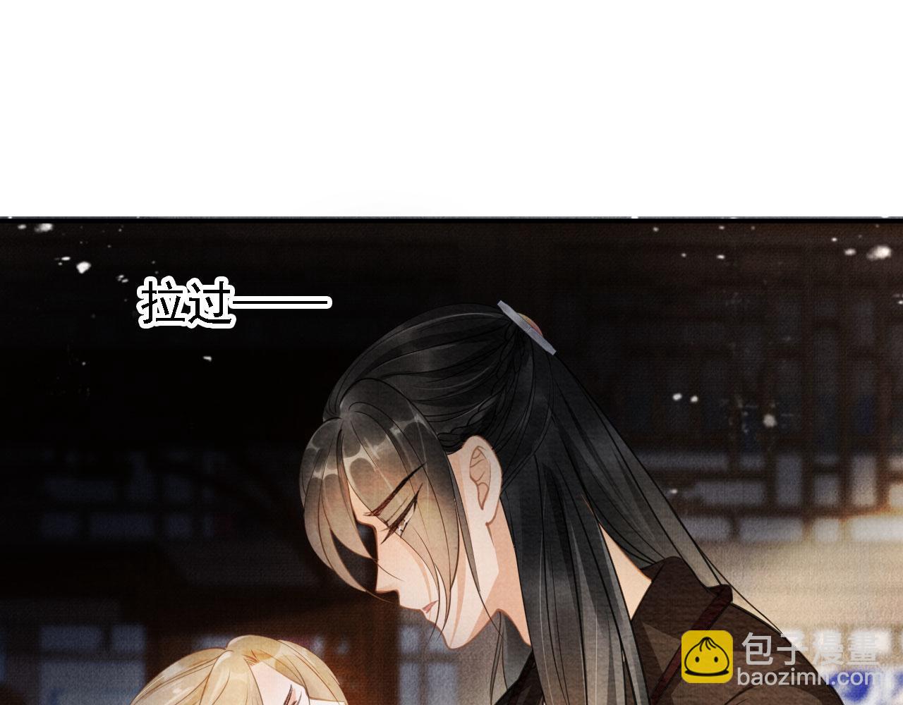 第15话 要朕教你该如何做？8