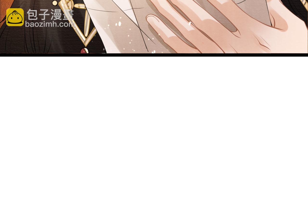 第15话 要朕教你该如何做？80