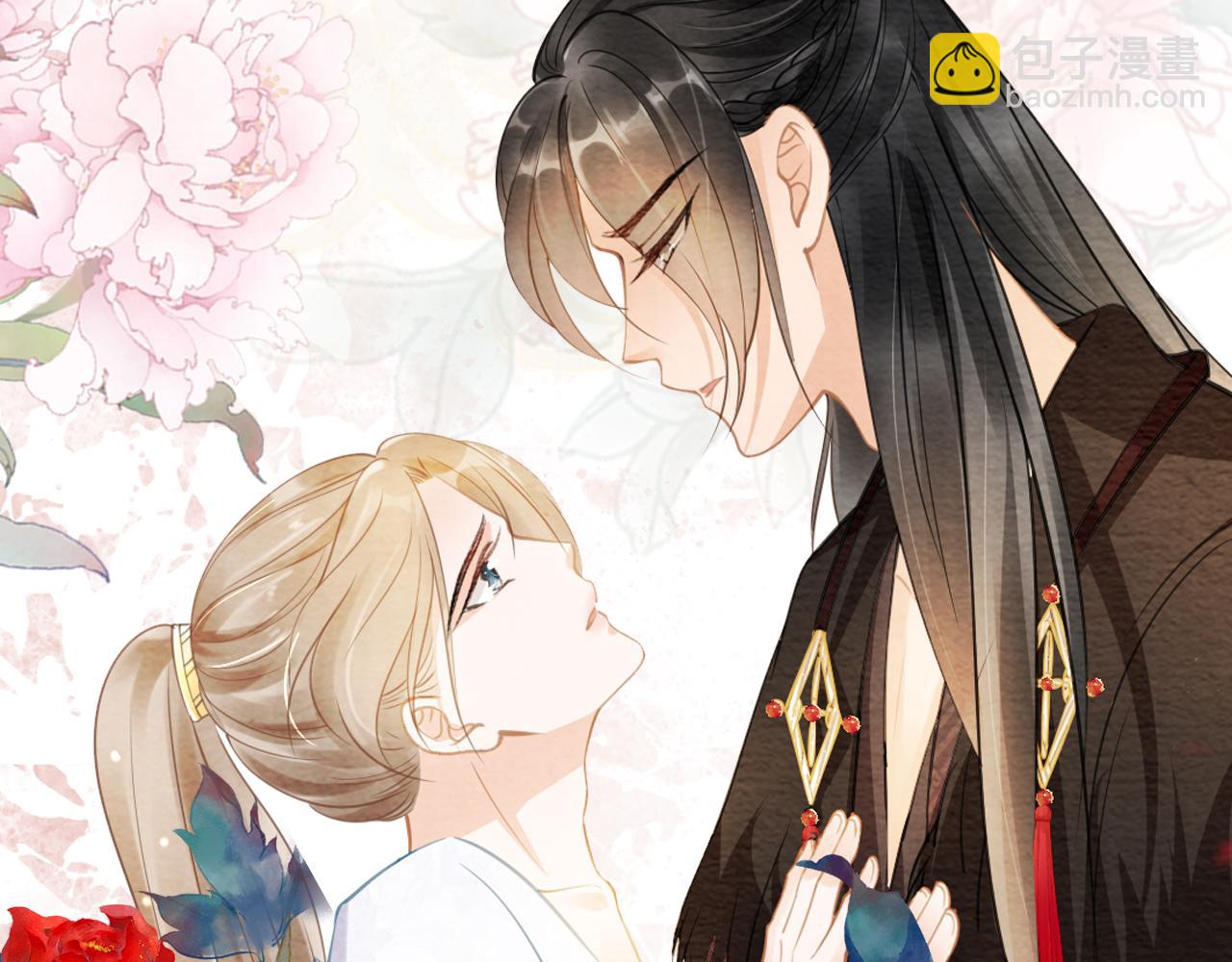 第15话 要朕教你该如何做？83