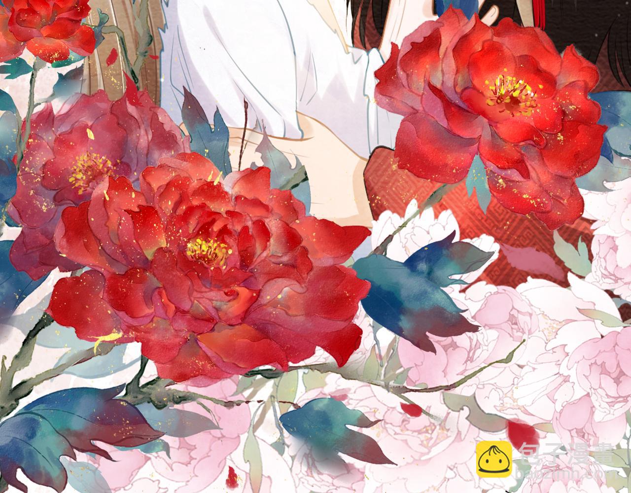第15话 要朕教你该如何做？84