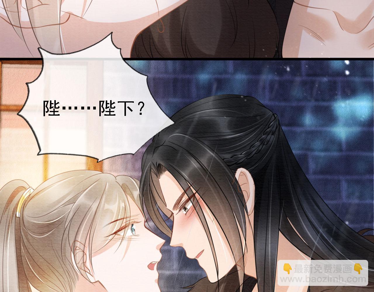 第16话 绿茶哪有杜卿香76