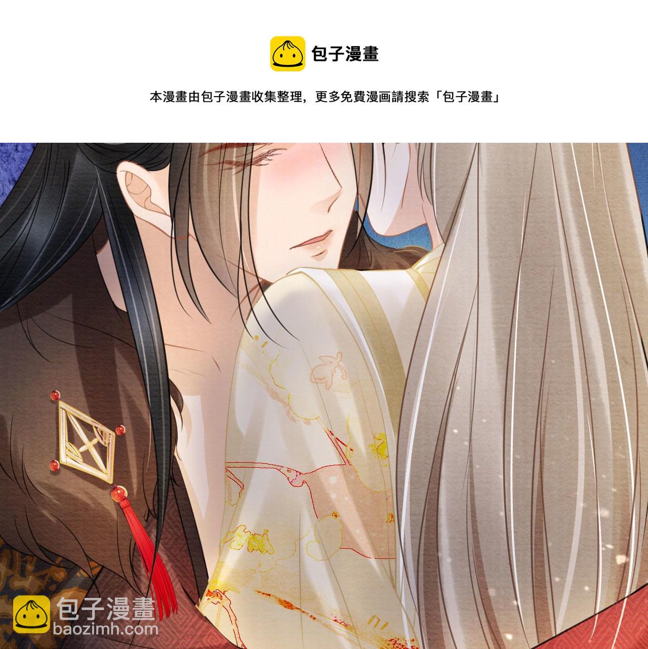 第16话 绿茶哪有杜卿香79