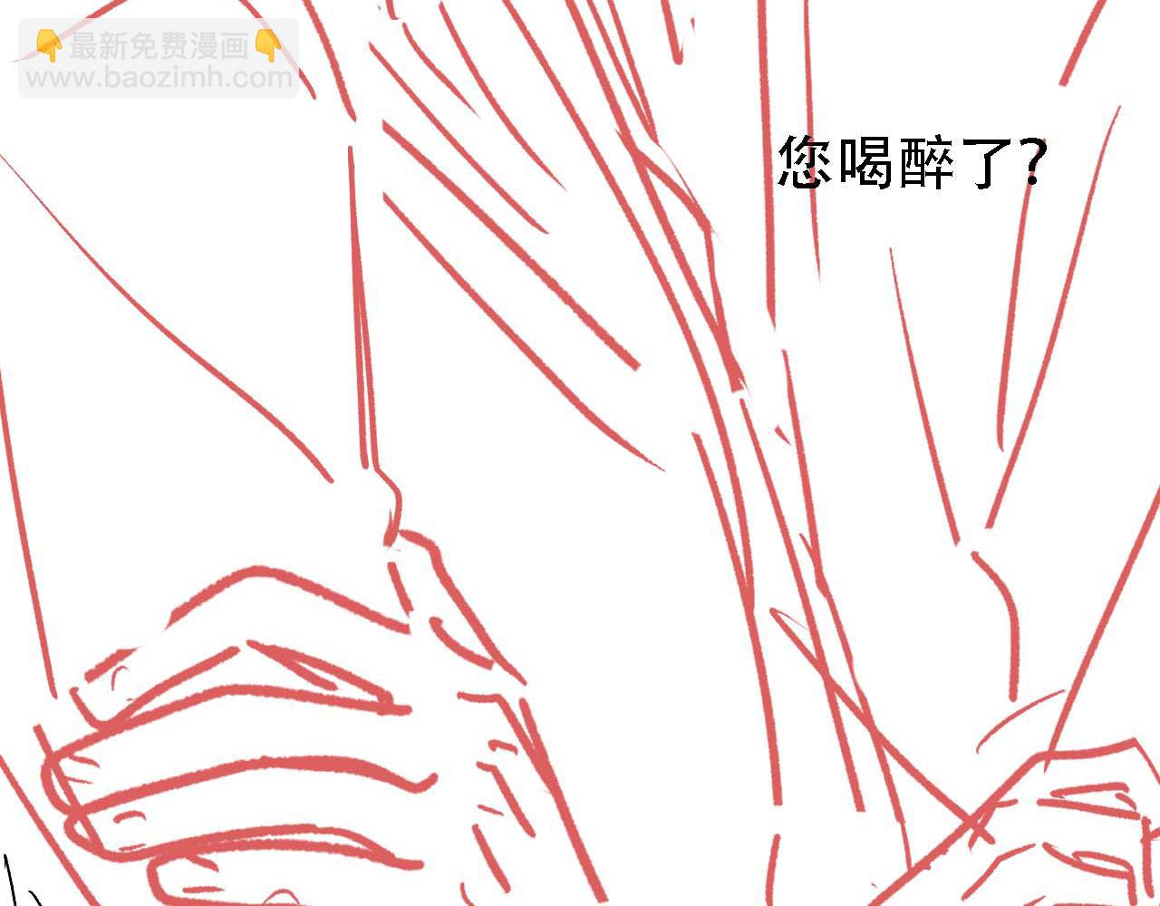 第16话 绿茶哪有杜卿香88