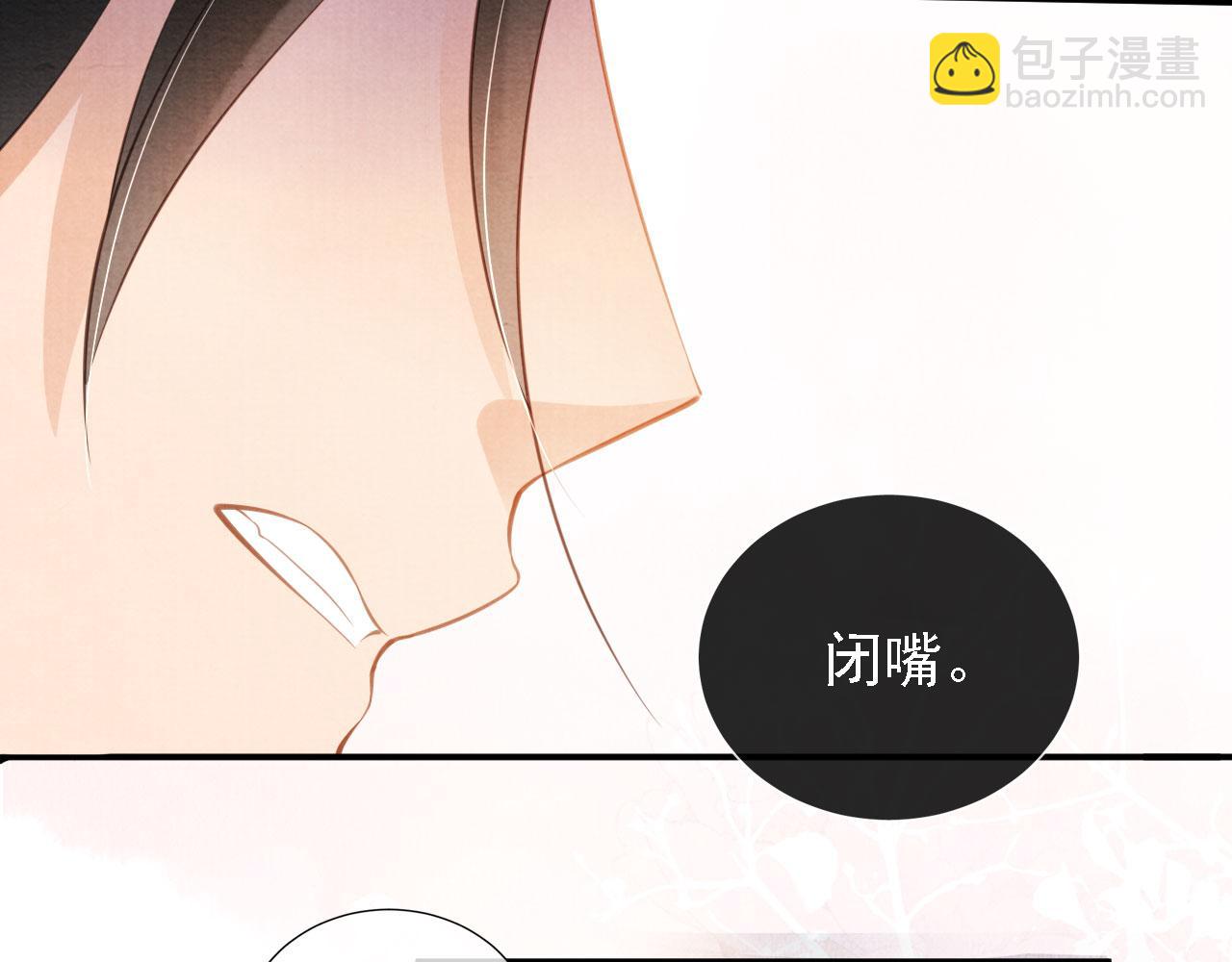 第22话 这般诱人……12